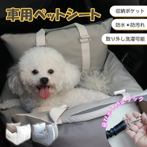 �h���C�u�x�b�h �� �ԗp�x�b�h �ԗp�y�b�g�V�[�g ���^�� ���^�� �� �� �V�[�g �L �y�b�g�h���C�u�V�[�g �ԍ� �y�b�g�׃b�h �� �x�b�h �􂦂� ���o�|�� ������� �y�b�g�u�[�X�^�[�V�[�g �J�[