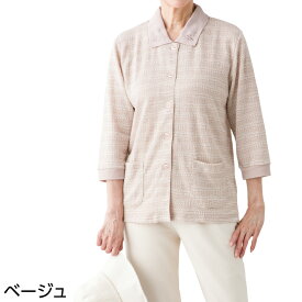 7分袖斜め釦ホールポロカーディ 洗濯機対応 シニア レディース トップス 前開き 7分袖 大きめボタン Sサイズ 身幅ゆったり 前ポケット 高齢者 おばあちゃん 介護用 入院準備 入居準備 名前記入欄 春夏用 婦人服 シニアファッション 普段着 お出かけ着 後ろ身頃長め のびのび