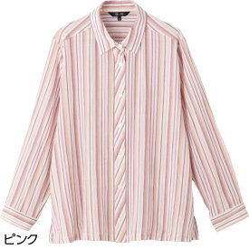 綿100%楊柳ブラウス シニア レディース ファッション 高齢者 服 おばあちゃん シャツ 長袖 洗濯機対応 春夏素材 婦人服 60代 70代 80代 おしゃれ お出かけ着 外出着 トップス 身幅ゆったり 名前記入欄付 両脇ポケット付 さわやかな着心地 ストライプ