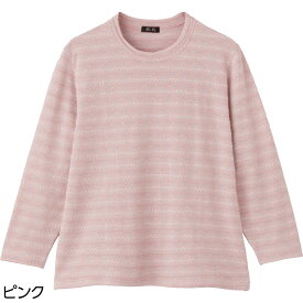 ジャカードTシャツ シニア レディース ファッション 高齢者 服 おばあちゃん 長袖 日本製 洗濯機対応 春夏素材 婦人服 60代 70代 80代 おしゃれ お出かけ着 外出着 トップス 身幅ゆったり 名前記入欄付 ストレッチ素材 動きやすい
