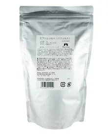 エプソムソルト(バスソルト) 1kg