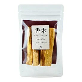 香木　パロサント/聖なる樹