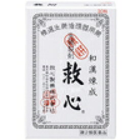 救心　30粒　【第2類医薬品】