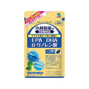 小林製薬の栄養補助食品 EPA DHA a-リノレン 1日の目安6粒 約30日分 233 ☆