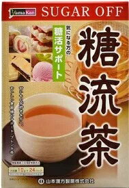 山本漢方 糖流茶　10gx24バッグ　☆気になる方の健康サポート茶