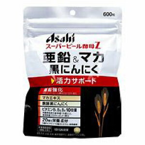 スーパービール酵母zの人気商品・通販・価格比較 - 価格.com
