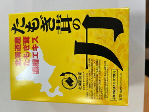 ̗420ml(42mlx10)@@ɂł