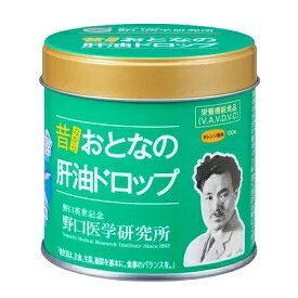 おとなの肝油ドロップ　オレンジ風味100粒