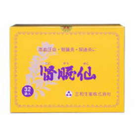 腎臓仙 32袋入