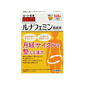 ロート製薬　和漢箋 ルナフェミン　温経湯　168錠　【第2類医薬品】