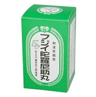フジイ陀羅尼助丸　78分包(1560粒入)【第3類医薬品】☆