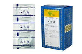 サンワ　人参湯 エキス細粒「分包」90包【第2類医薬品】