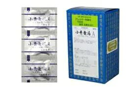 サンワ　小青竜湯Aエキス細粒「分包」90包【第2類医薬品】