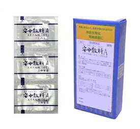 サンワ　安中散料A　エキス細粒「分包」30包【第2類医薬品】