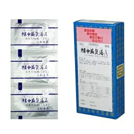 サンワ　補中益気湯Aエキス細粒「分包」30包【第2類医薬品】