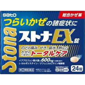ストナEX 　24錠【指定第2類医薬品】
