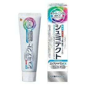 薬用シュミテクト コンプリートワンEX プレミアム ナチュラルミント　90g