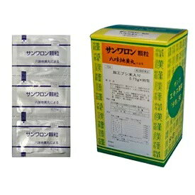 三和生薬　サンワロン顆粒　八味地黄丸　加工ブシ末入り0.75gx90包【第2類医薬品】　☆