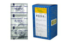 半夏厚朴湯Aエキス細粒「分包」三和生薬　90包【第2類医薬品】　☆