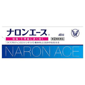 ナロンエースT 　48錠【指定第2類医薬品】