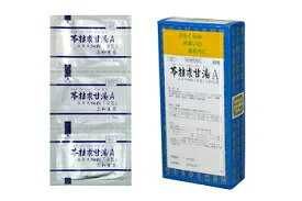 サンワ　苓桂朮甘湯Aエキス細粒「分包」30包【第2類医薬品】☆立ち眩み、めまい