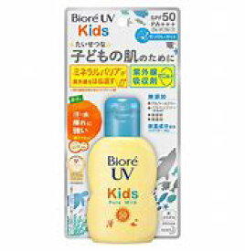 ビオレUV キッズピュアミルク　顔・からだ用70ml