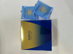 u܂IvTgE@C\[v[NƂE΂(萈΂)