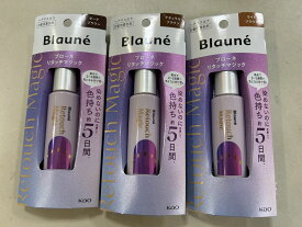 花王　ブローネ リタッチマジック