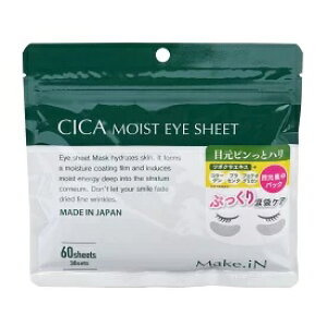 CICA VJ CXgACV[g 60 30