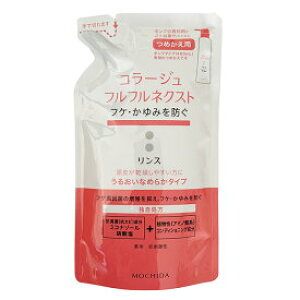 R[Wtt lNXg X 邨Ȃ߂炩^Cv ߂p@280ml