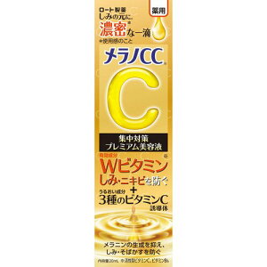 mCC p݁@W΍@v~Aet@20ml[g̔ZȔetł@583