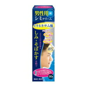 MENfS@fB[^pV~N[@30g@PV~N[EXȂǂg̕ɂ