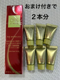 【30gのオマケ付きで2本分相当】コーセー ONE BY KOSE ワンバイコーセー ザ リンクレス S＜薬用シワ改善美容液＞30g入りです。　　5gX6本のおまけつきです。