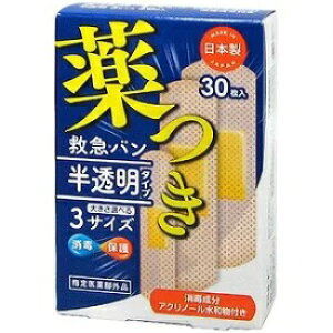 fK[h30@^Cv@傫Iׂ3TCY@30@̋~}o