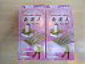 灸美人45PX2箱セット冷え、むくみの気になる女性のための初めてでも安心のお灸です【送料無料】