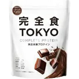 完全食　WHEYプロテイン　チョコレート風味　315g