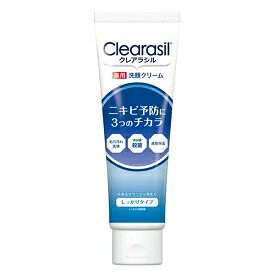 クレアラシル ニキビ 薬用 洗顔クリーム　しっかりタイプ