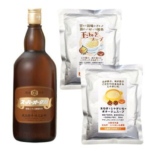 卂yf720ml{180ml×2{Zbg{ʂ˂fH񕜐Hi1jZbg iꕔnj