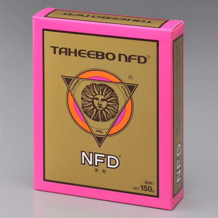 楽天市場】【全国送料無料】タヒボNFD 粉末タイプ 150g : きらら自然 