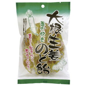 卪Îǈ i80gj yI[KjbNnEXz