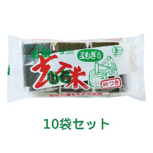 y܂ƂߔizI[T̗L@茺Ă 300gi6j×20܃Zbg yI[TWpziꕔnj