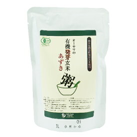 有機発芽玄米あずき粥 （200g） 【オーサワジャパン】