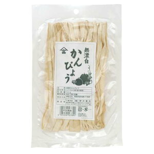 無漂白かんぴょう (30g) 【伊沢商店】