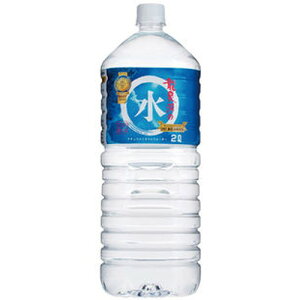 ���򓴂̐� 2L �y�u���E�ō��i���܁v����܂��������z���ו����d��20kg�ȏ�ŕʓr�����K�v