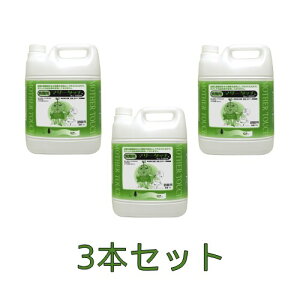 }U[^b` No.1500Ripj i5L×3{Zbgj ywHƁz iꕔnj