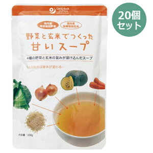 ؂ƌĂłÂX[v i200g×20ZbgjiꕔnjyI[TWpz