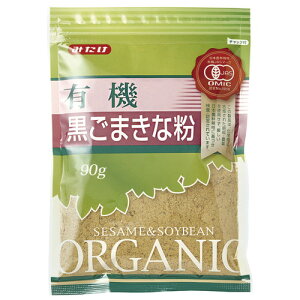 L@܂ȕ i90gj y݂HiHƁz