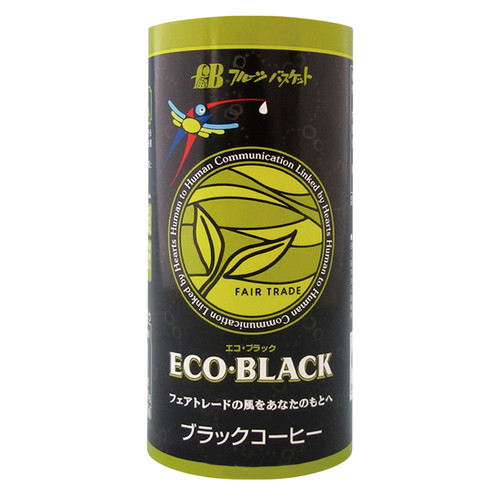 ECO・BLACK（エコブラック）195g フェアトレード有機コーヒー生豆100％使用、無糖ブラック