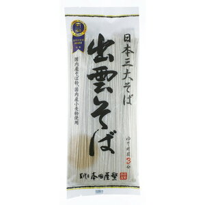 �o�_���� �i180g�j �y�{�c���X�z