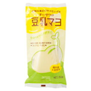 オーサワの豆乳マヨ(小) (150g) 【オーサワジャパン】